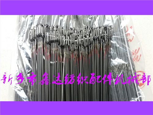 280尼龍綜絲，305包覆綜，330鋼絲綜
